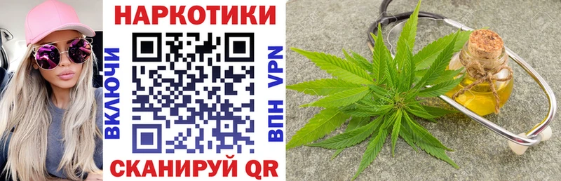 Наркота Невьянск Марихуана ГАШИШ