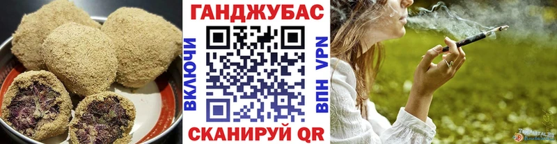 Cannafood конопля  наркота  omg маркетплейс  Невьянск 