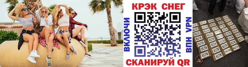 КОКАИН Перу  где продают наркотики  МЕГА как зайти  Невьянск 