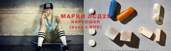 MDMA Алзамай