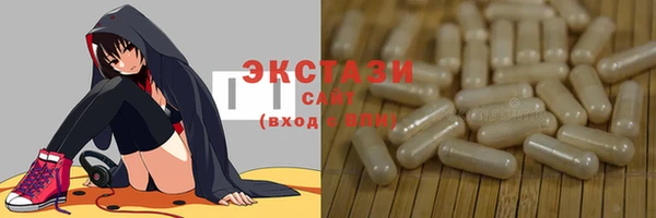 MDMA Алзамай