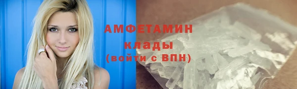 амф Алексеевка