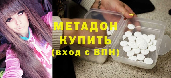 MDMA Алзамай