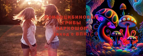 MDMA Алзамай