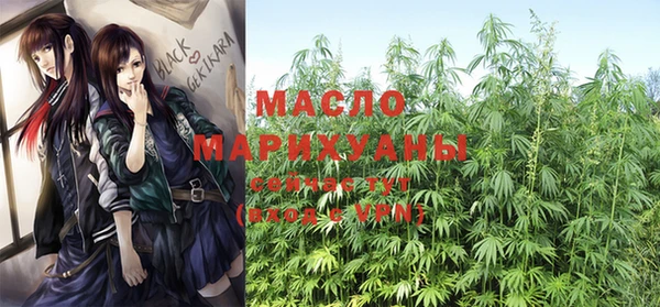 MDMA Алзамай