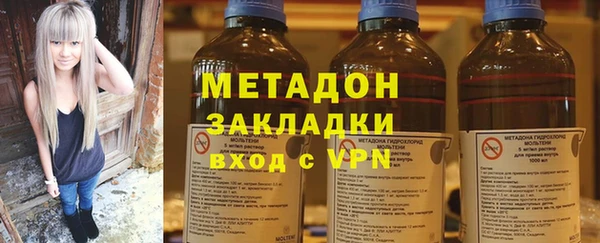 MDMA Алзамай