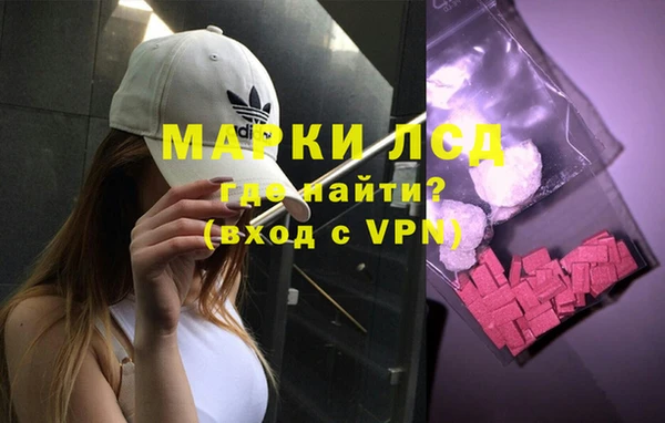амф Алексеевка