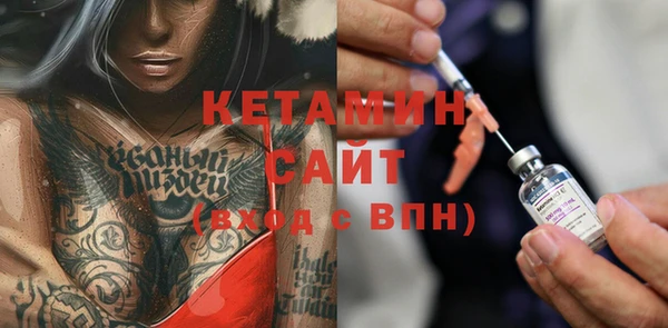 амф Алексеевка