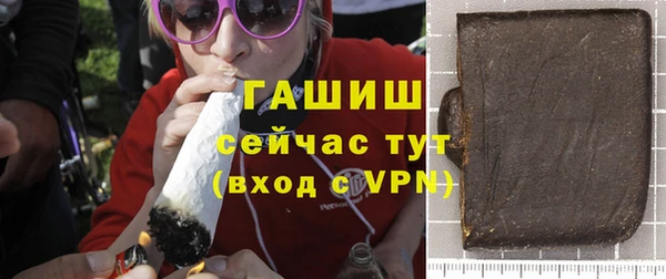 амф Алексеевка