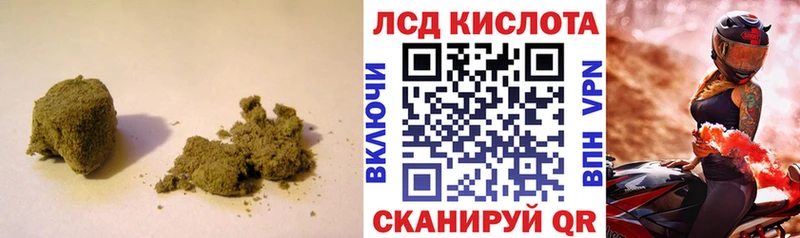 Лсд 25 экстази ecstasy  Невьянск 