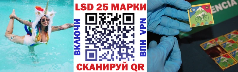 Марки N-bome 1500мкг  как найти закладки  kraken онион  дарк нет состав  Невьянск 